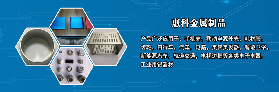 上海松夏減震器有限公司