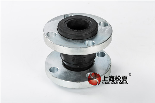 耐油橡膠軟連接運(yùn)用好在什么介質(zhì)？