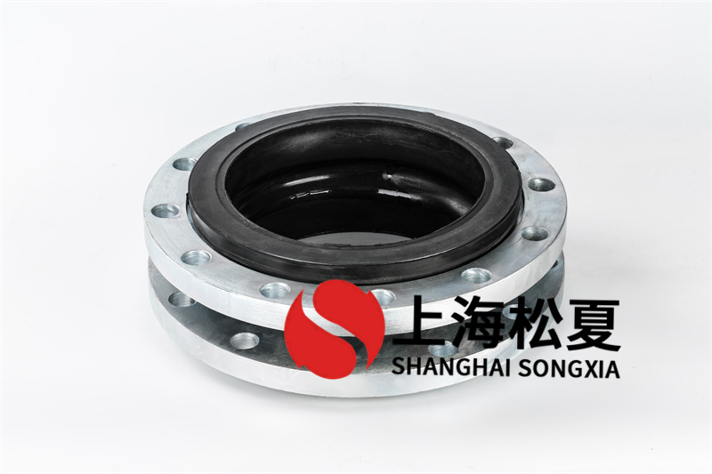 DN250變頻供水系統(tǒng)橡膠接頭安裝負(fù)壓環(huán)的作用是什么？