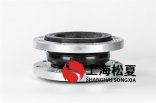 DN150臥式多級泵橡膠接頭何時需要限位裝置？