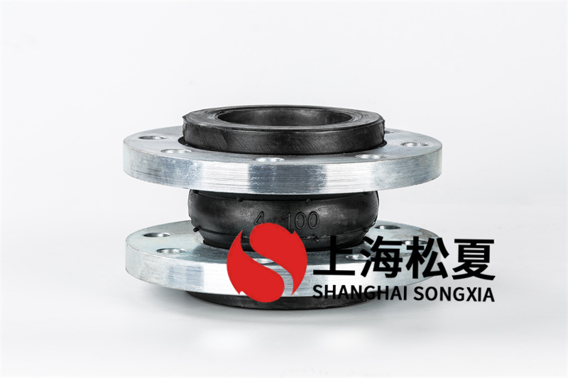 DN100二次水泵橡膠接頭如何拆卸？