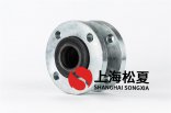 閥門廠配套橡膠接頭，橡膠軟接頭KXT-16 ，DN50