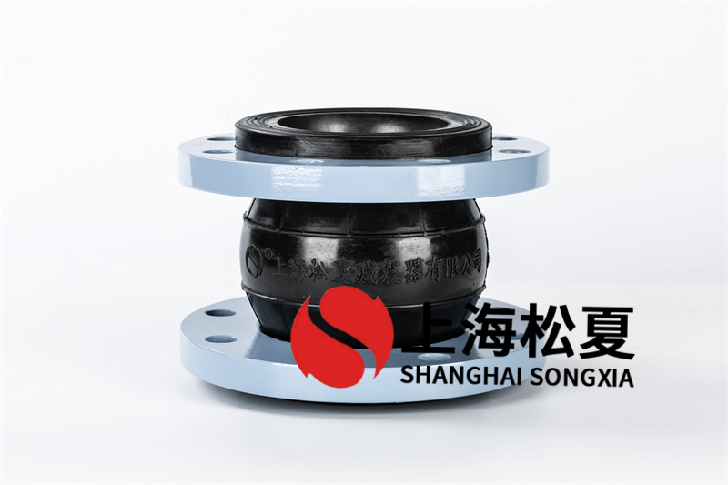 煙氣脫硫漿液循環泵管道膨脹節DN1000，PN0.6